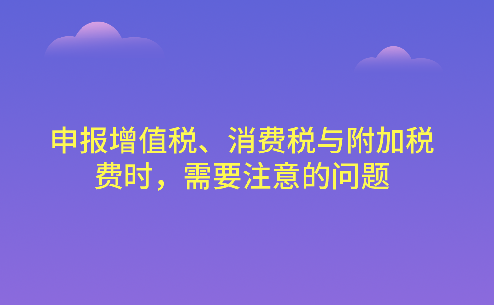 广东省人民政府关于加快数字化发展的意见